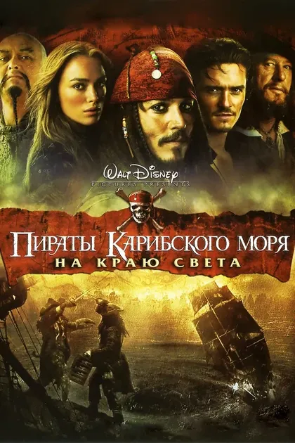 Гассан Массуд