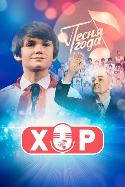 Дарья Мазанова