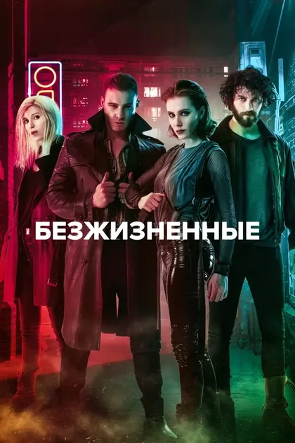 Сельма Эргеч