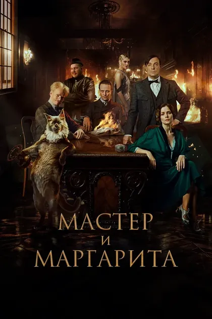 Валерий Кухарешин