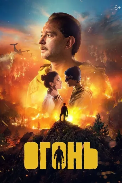Татьяна Бедова