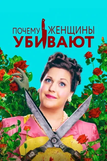 Б.К. Кэннон