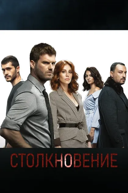 Ахмет Катыксыз