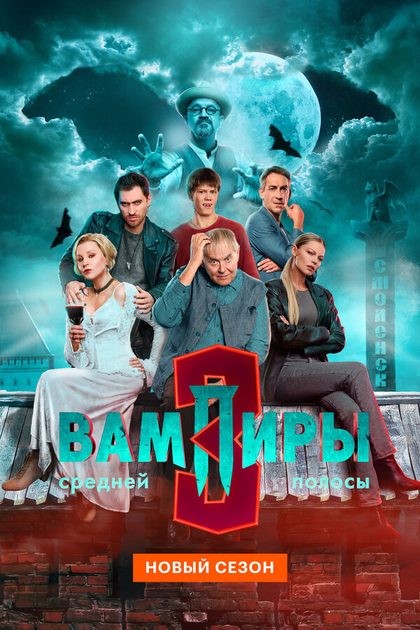 Дмитрий Грибанов