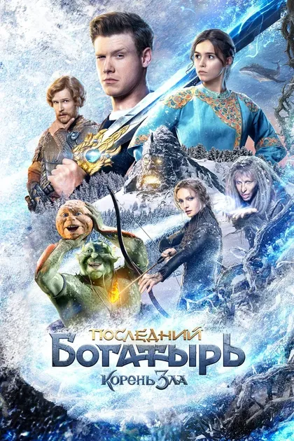 Елена Яковлева