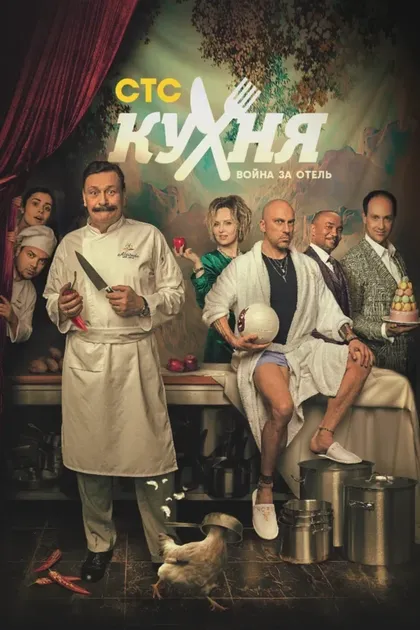 Ирина Темичева