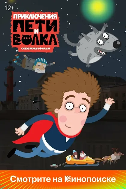 Вероника Шувалова