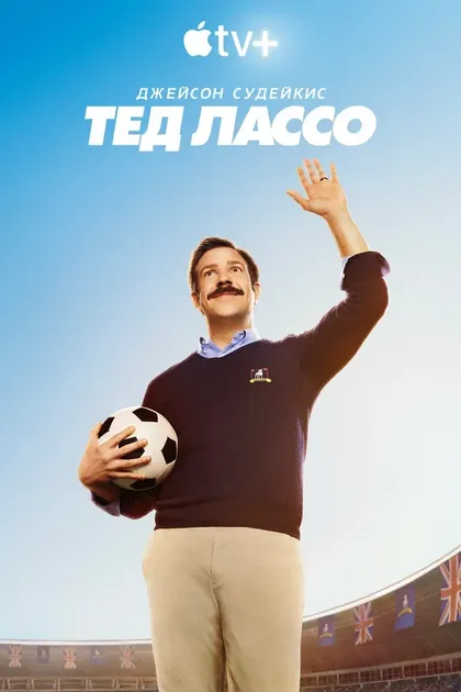 Джуно Темпл