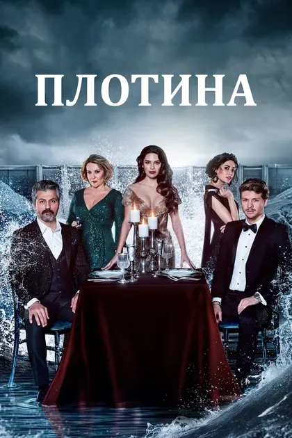 Гизем Караджа