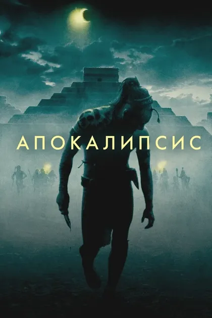 Ричард Кан