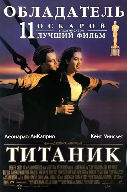 Грегори Кук