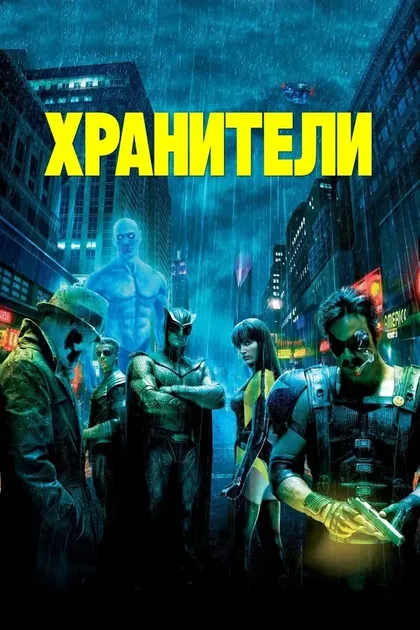Фульвио Чечере