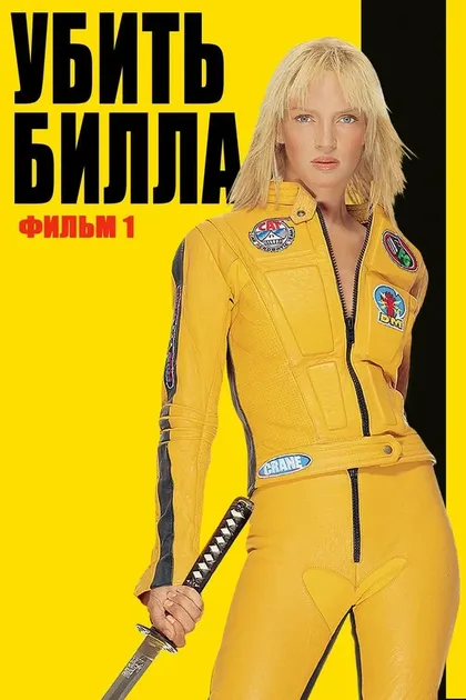Амброзия Келли