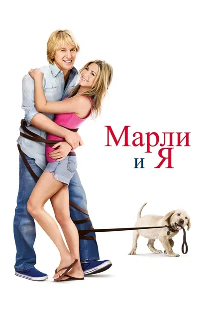 Энн Дауд