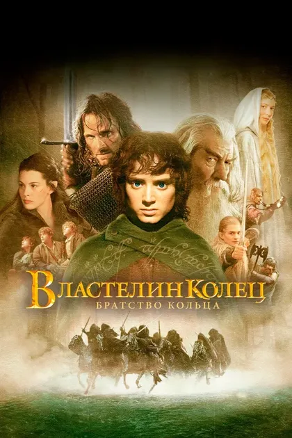 Крэйг Паркер