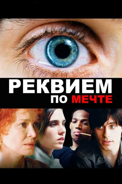 Сюзанн Шеперд