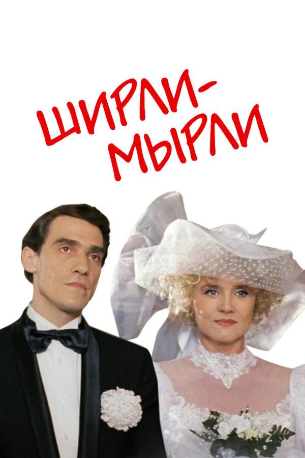 Татьяна Кравченко