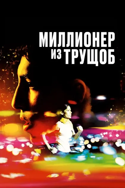 Саееда Шайх