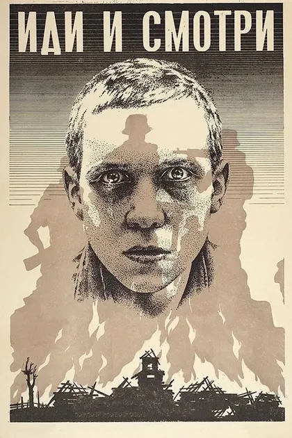 Любомирас Лауцявичюс