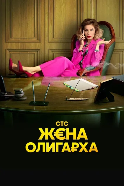 Дмитрий Дьяченко