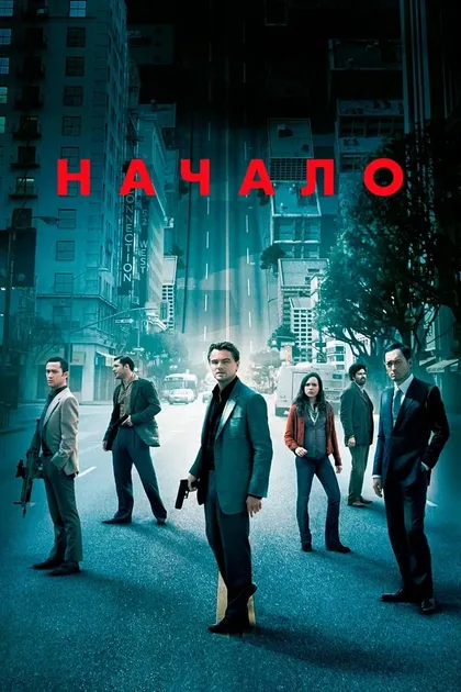 Николас Клер