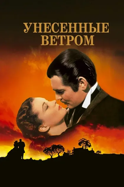 Пол Херст