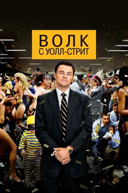 Керри Маллой