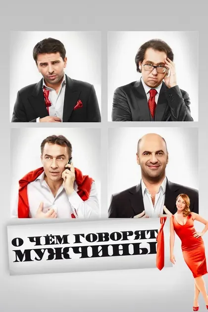 Алексей Кортнев