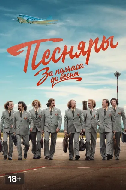 Анастасия Ильинская