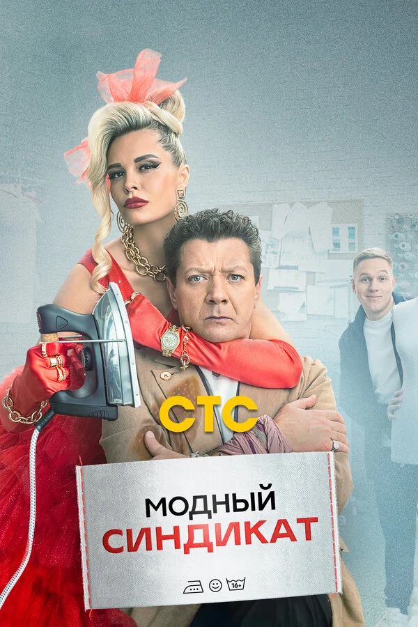 Антон Жижин