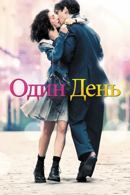 Кайла Менгелгрейн