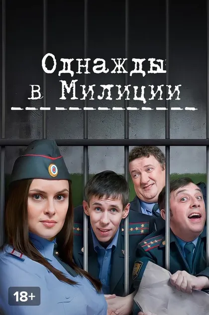 Виктор Супрун