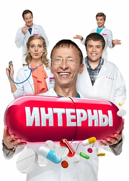 Светлана Камынина