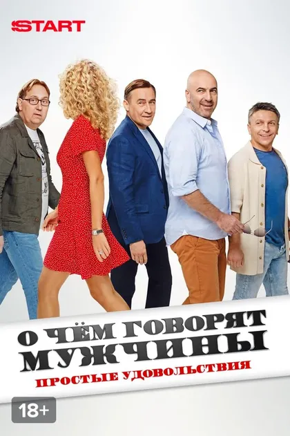 Игорь Чехов