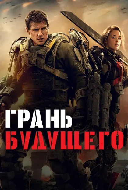 Лара Пулвер
