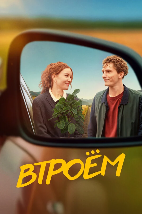 Вера Цвиткис