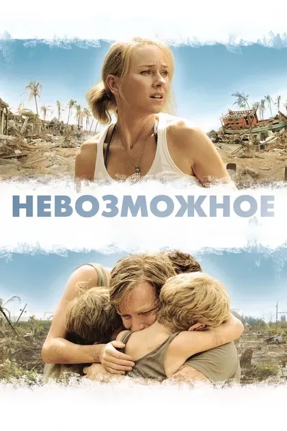 Шенке Мёринг