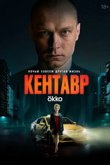 Маргарита Ефимова