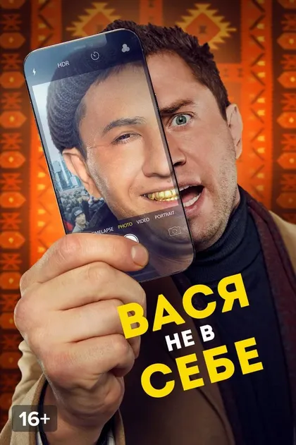 Павел Прилучный
