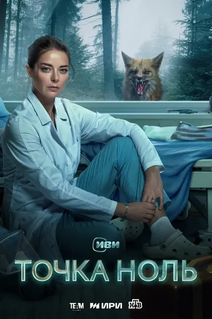 Дарья Позднякова