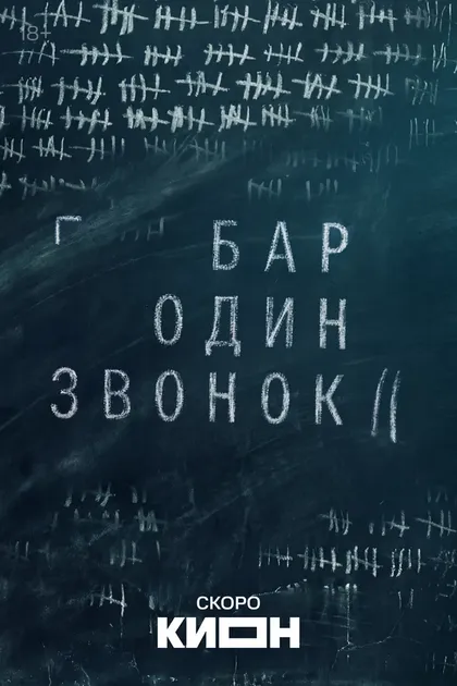 Вадим Пироженко