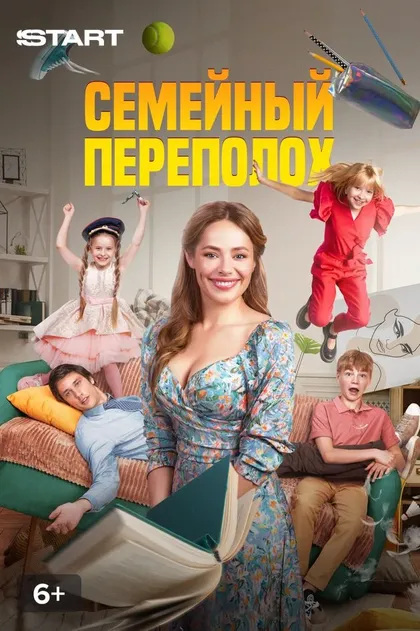 Елена Горькова