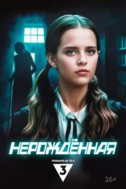 Сергей Щербин