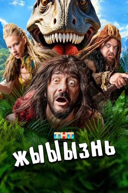 Борис Дергачев