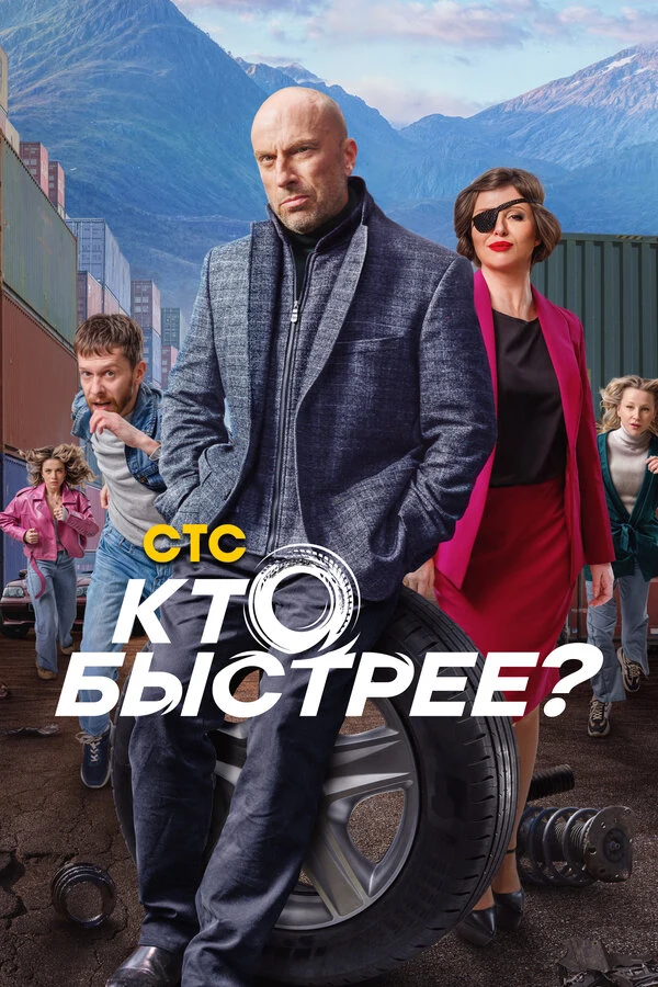 Григорий Калинин