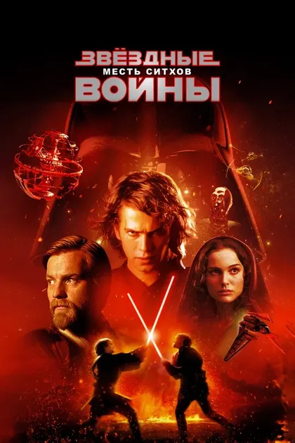 Женевьев О’Райли