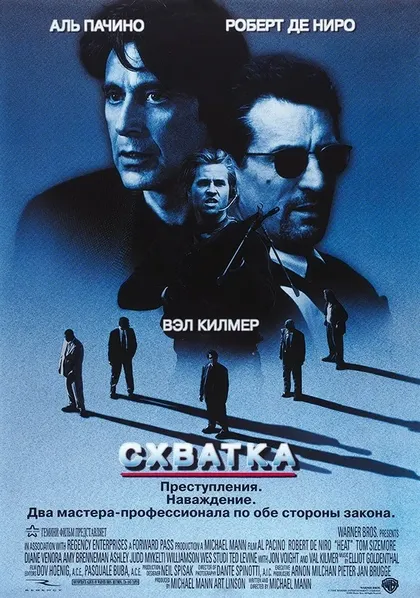 Синди Кац