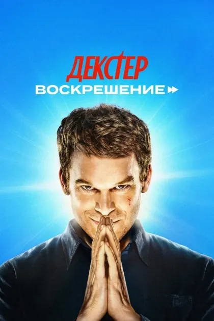 Эмилия Суарес