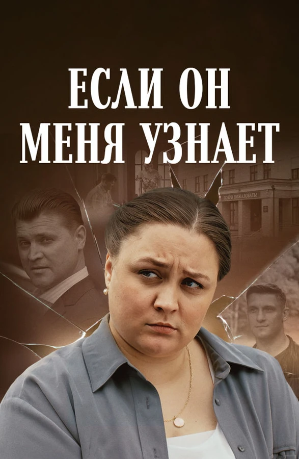 Артемий Корочков