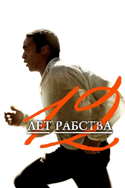 Денин Тайлер